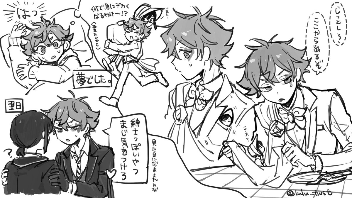 ｽｼ露- tweet media