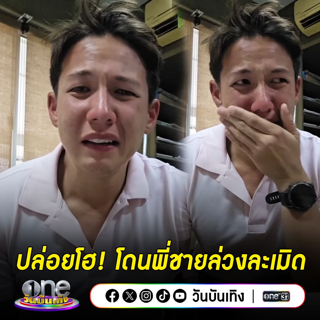 ไปวัดกันมั้ยหล่ะ 🙏 tweet media