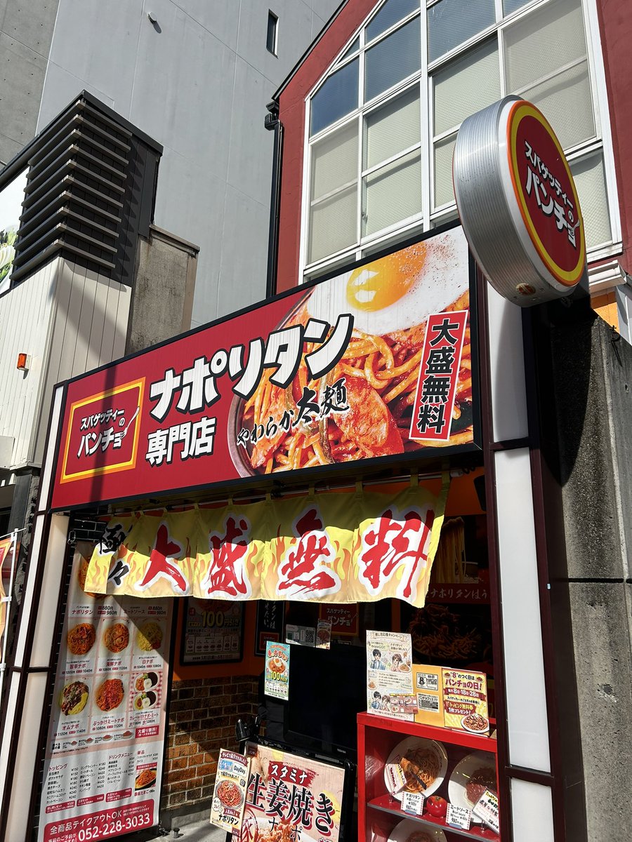 hb1honda (@hb1honda1) / Posts / X