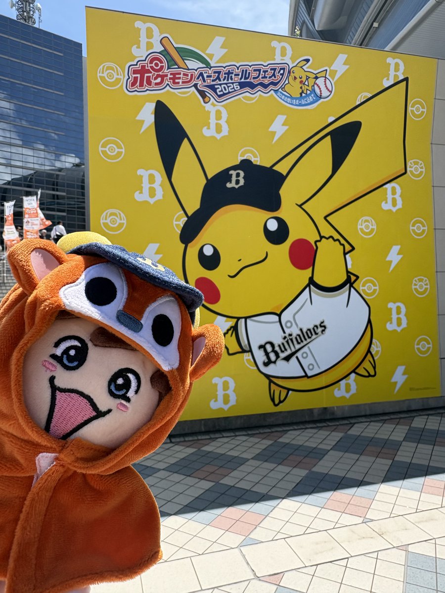 しろくま (@shiro_kuma_712) / Posts / X