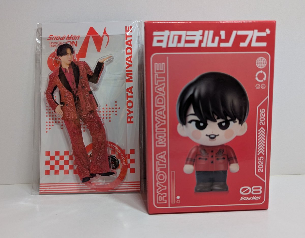 💖新入荷情報💖 SnowMan 宮舘涼太くんの すのチルソフビ と アクリル