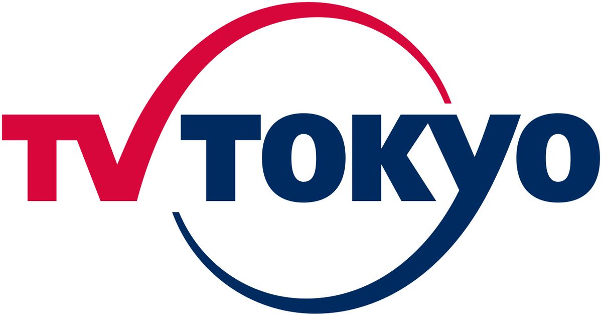 🚨 BLACK CLOVER est la 5ème LICENCE ayant généré LE PLUS DE REVENU sur le diffuseur TV Tokyo selon le dernier rapport financier daté de MARS 2026 !