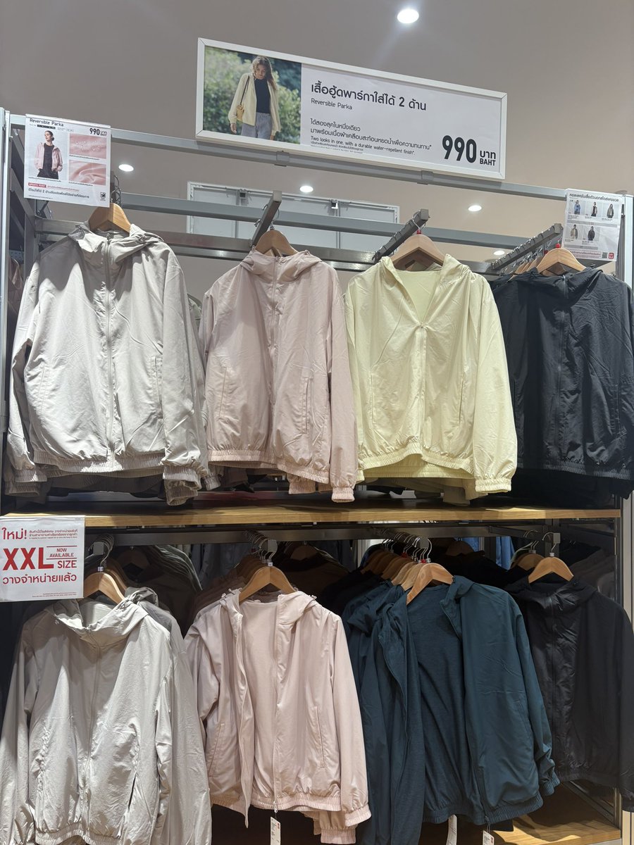 รับหิ้ว uniqlo muji tweet media