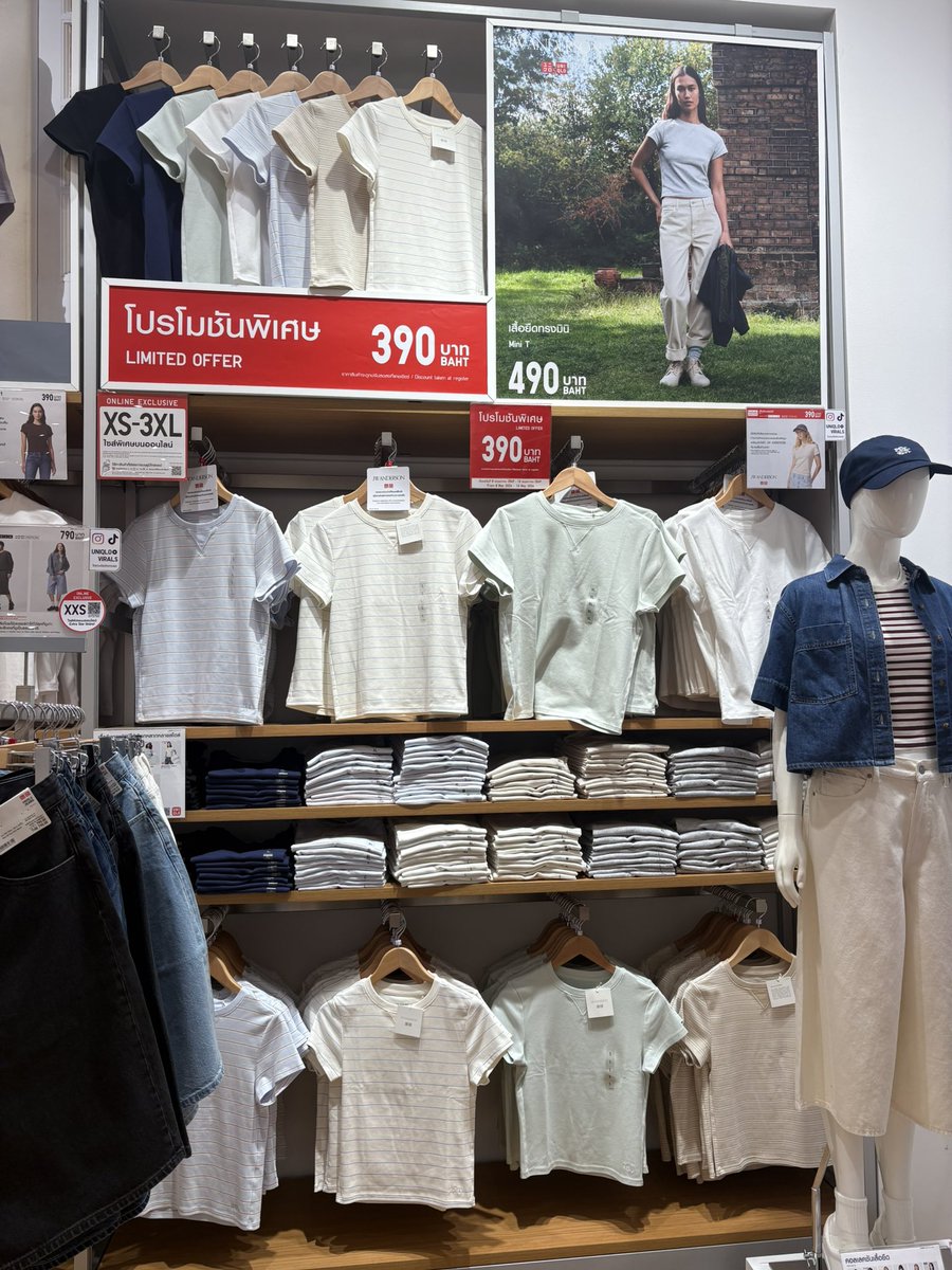รับหิ้ว uniqlo muji tweet media
