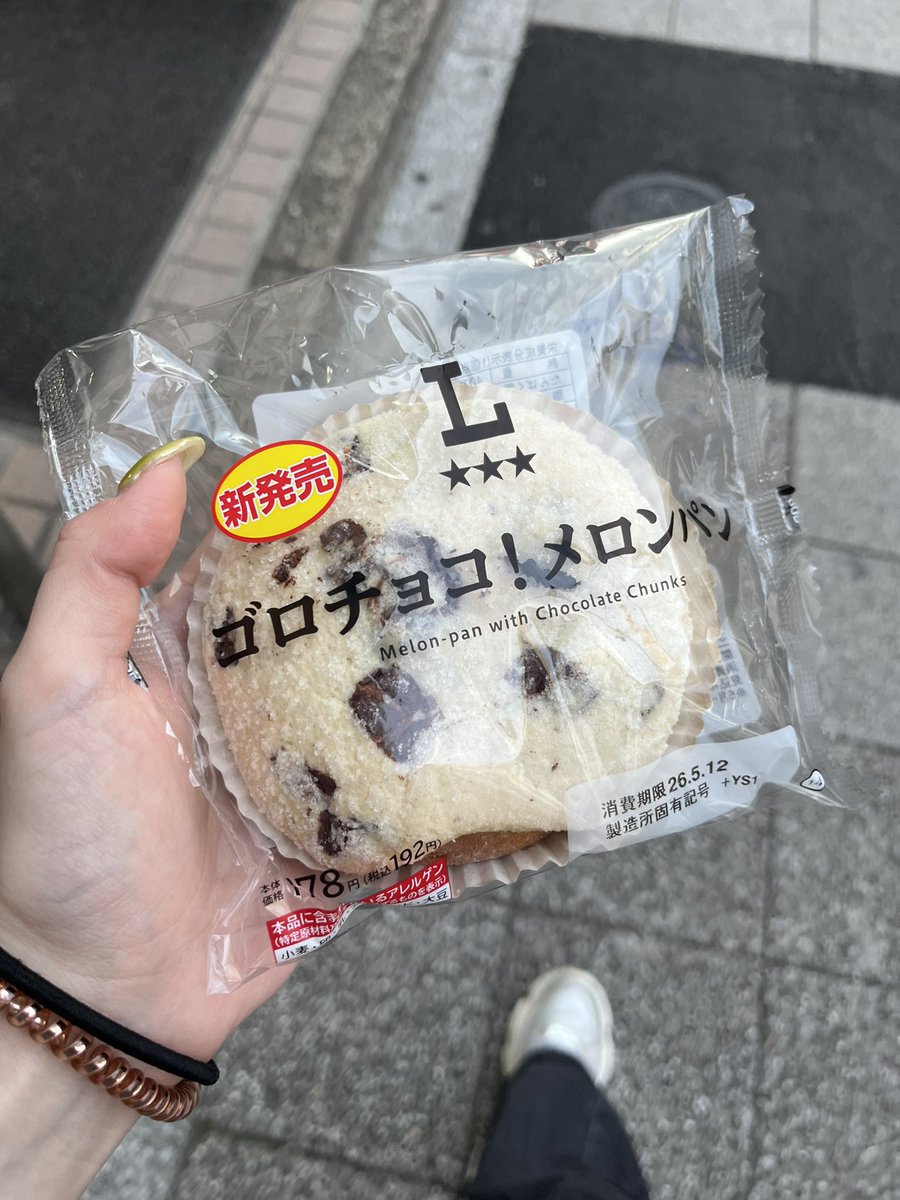 ぉゅ tweet media