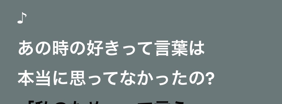 星那 tweet media