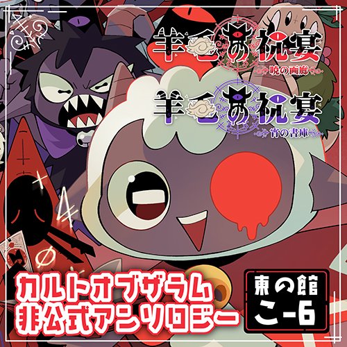 HAEDA Shiki tweet media