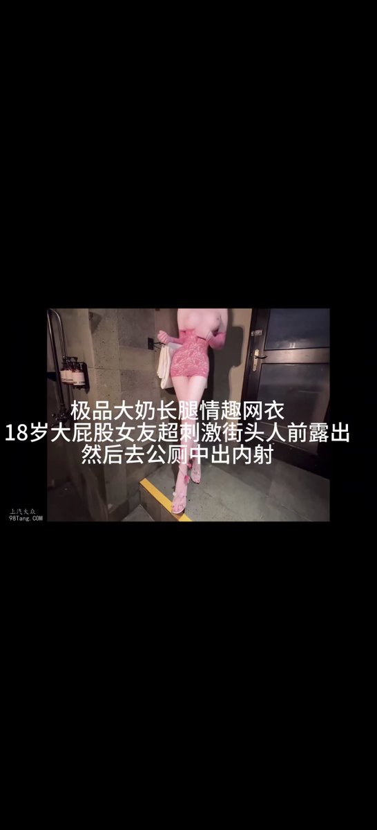 xiaoniqwq_'s tweet photo. @Alvinmutuma_ https://t.co/zE3Oja51fF