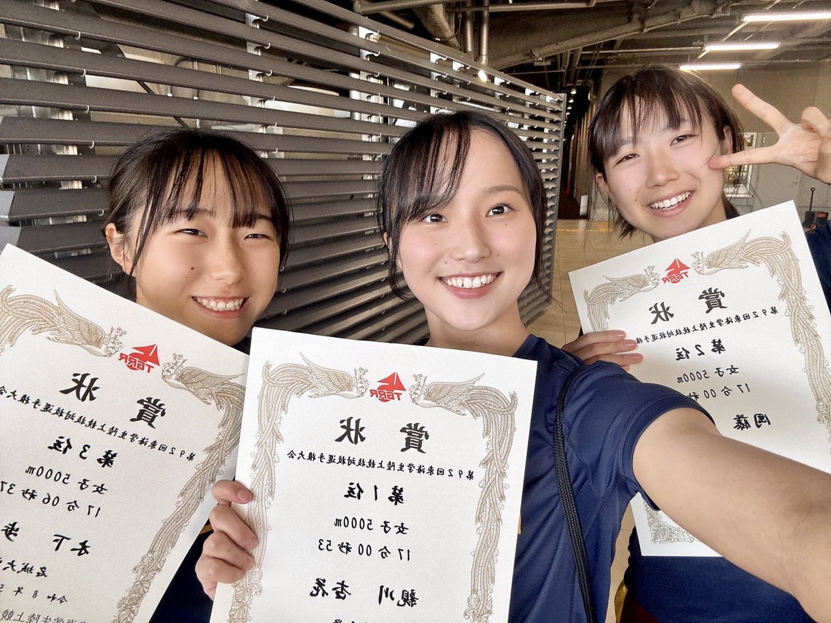 北山Ekiden tweet media