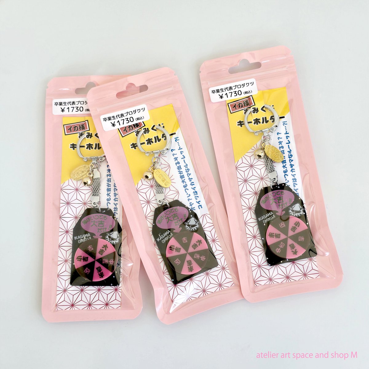 atelier art space and shop M (@art__shop___M) / Posts / X