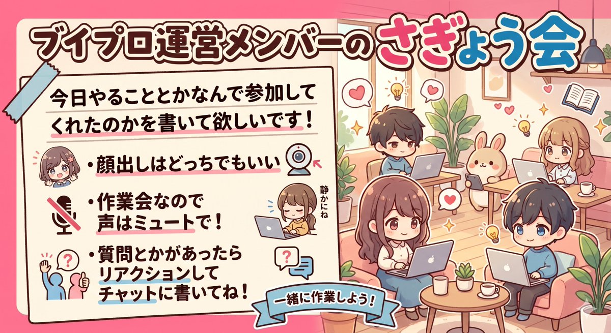 しほ｜非効率の道を極める編集者 tweet media