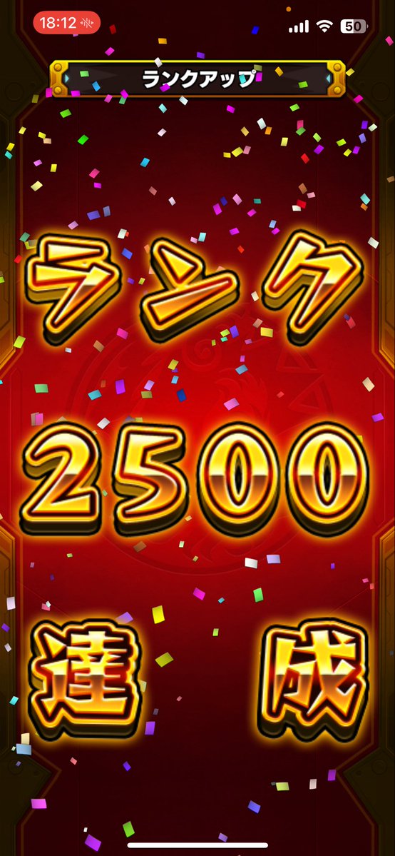 ブチコ tweet media