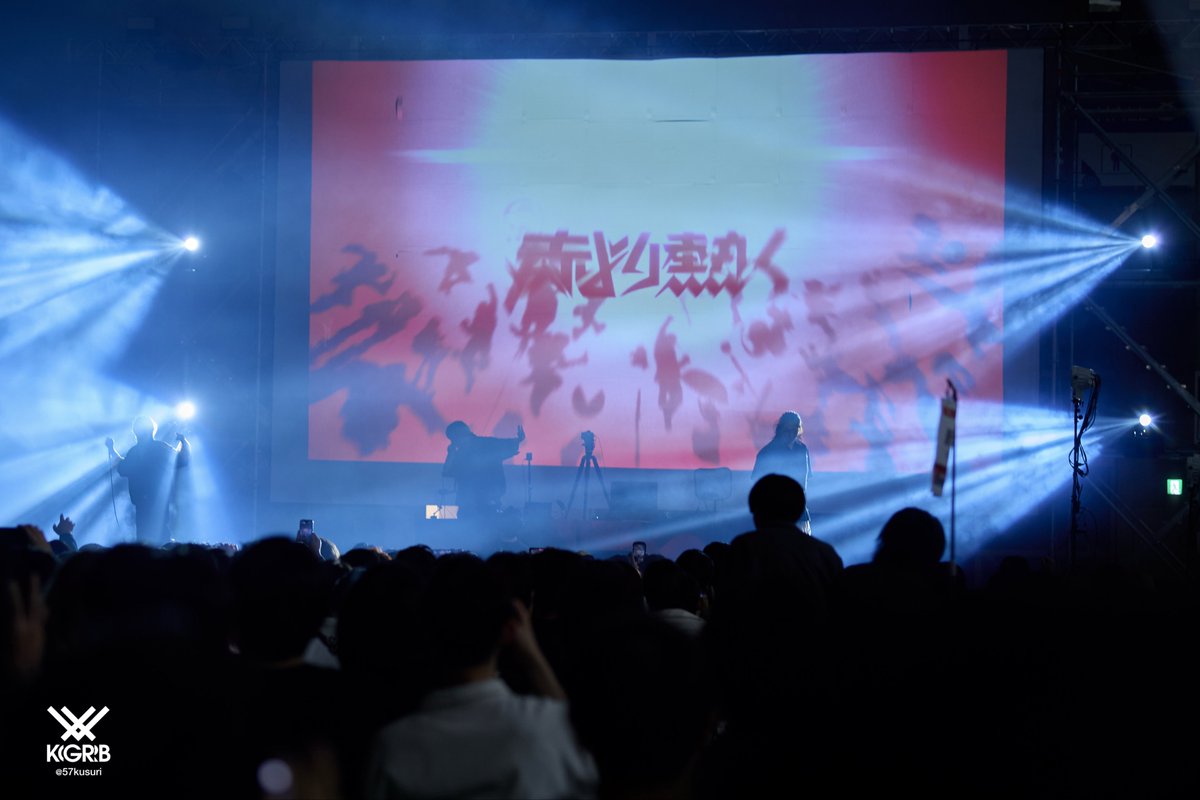 リン / 錠剤 tweet media