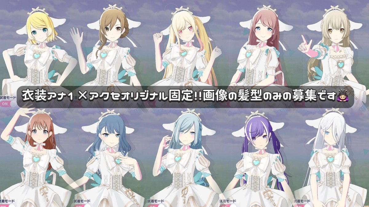 ୨୧ tweet media