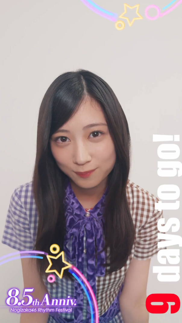 乃木フェス アクリルボード 川端晃菜 その一瞬のお口をオタクは拾い上げます かわいい！！！！！！ #川端
