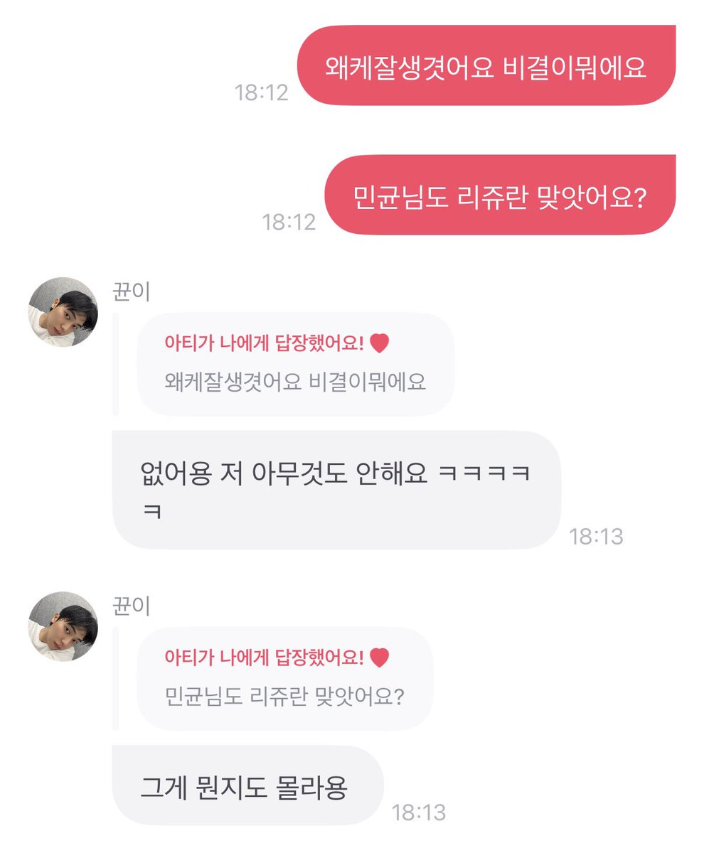 뚜뚜.. tweet media