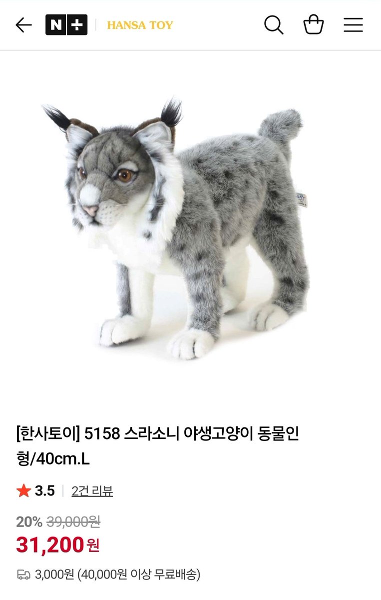 K4TCHER's tweet photo. ㄱㄹㅍㅂ https://t.co/C2UfMOc3Tf