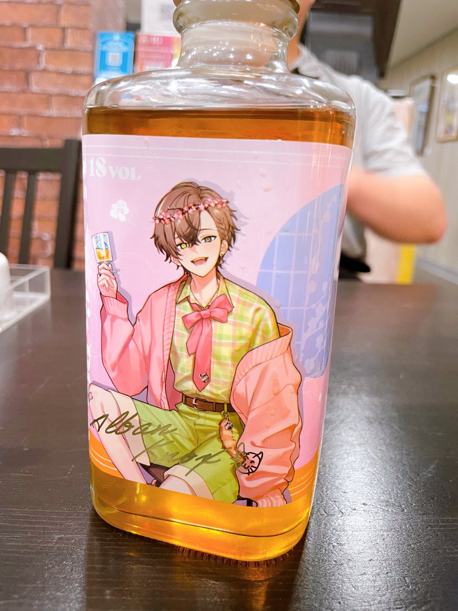 みやま₍ᐢ‥ᐢ₎ tweet media