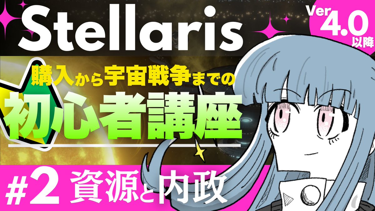きよみずしゃばず tweet media