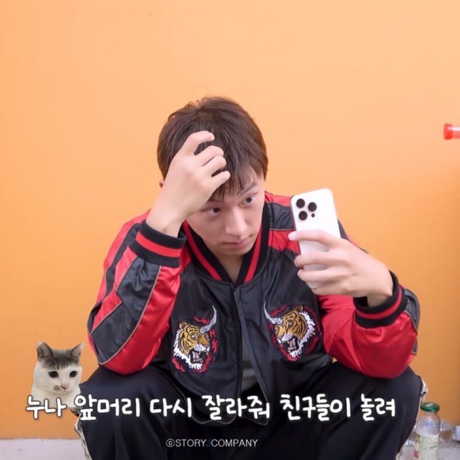 세훈 tweet media