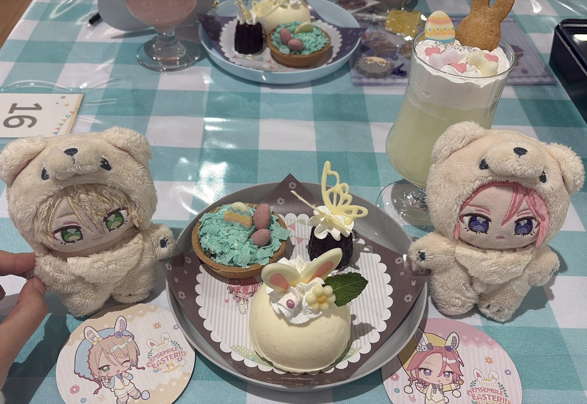 miyu tweet media