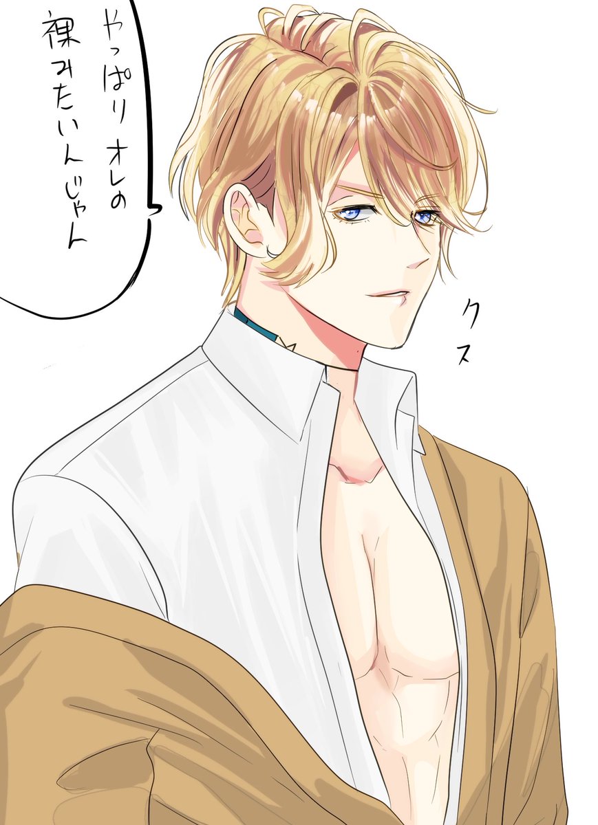 いぬ tweet media