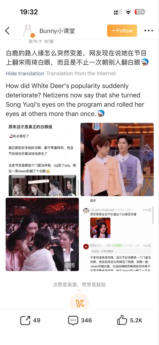 jj tweet media