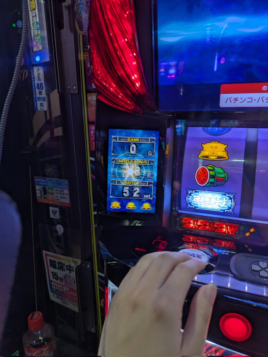 レヲルナ tweet media