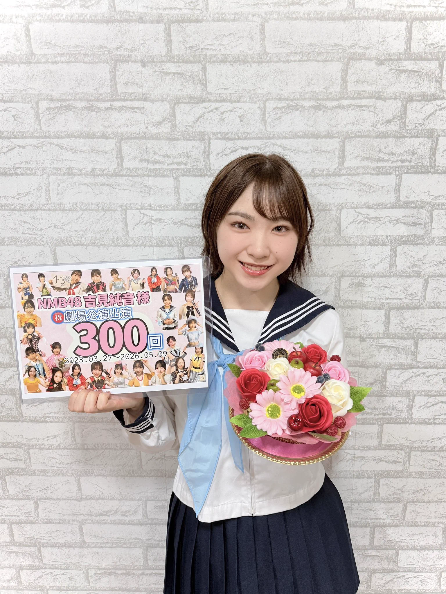 NMB48 Official en X: 