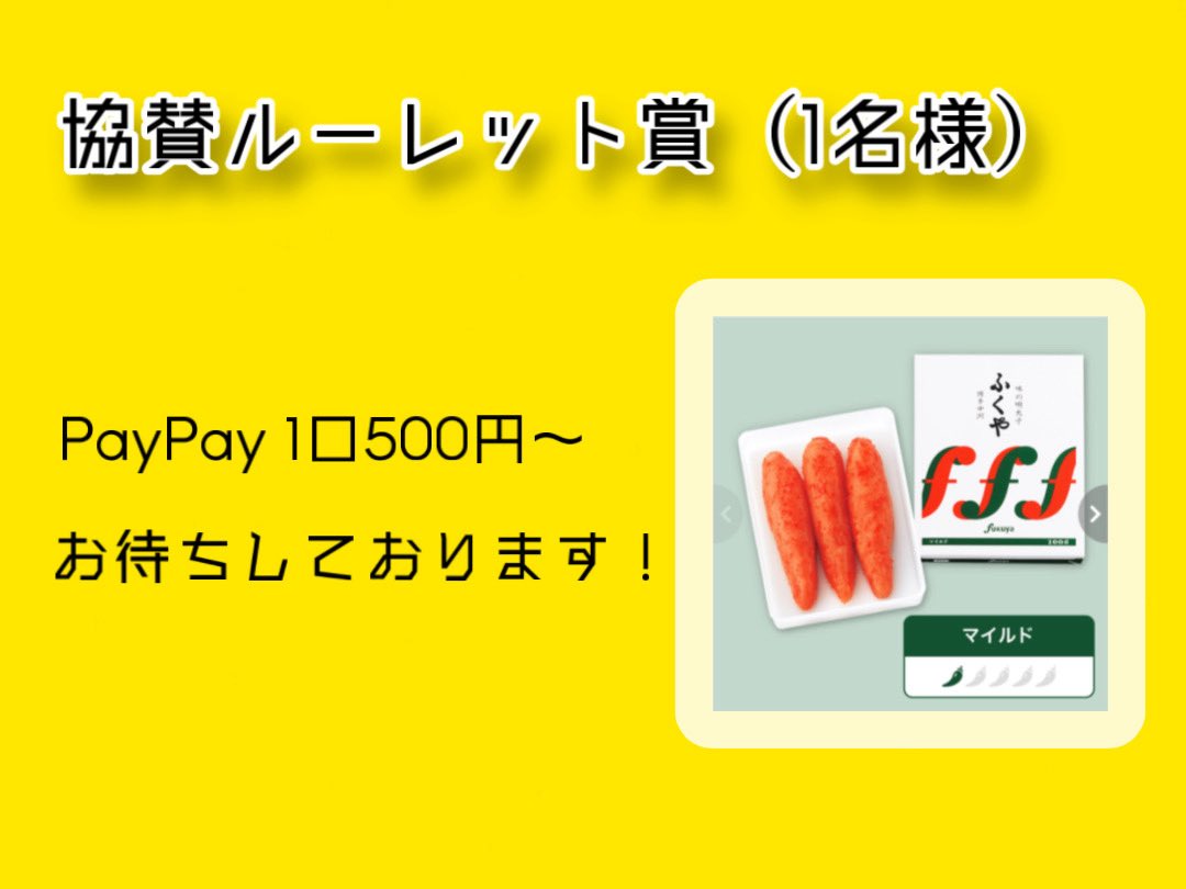 おむすび tweet media