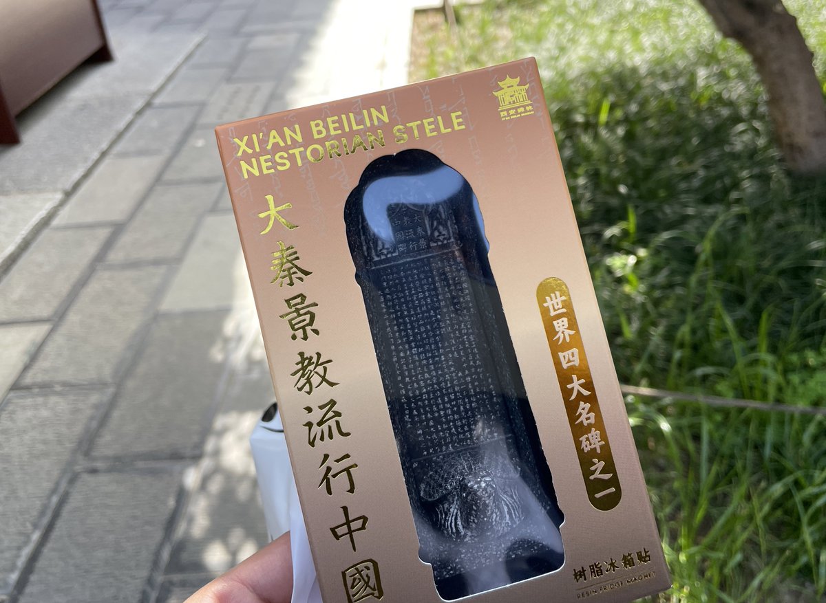 ばやりーす tweet media