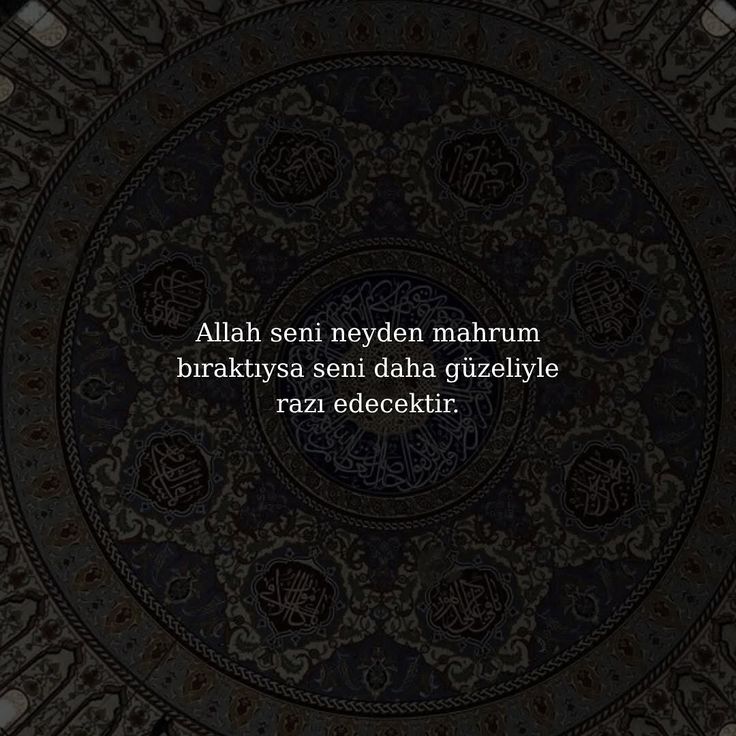 digerkm's tweet photo. Allah'a güven https://t.co/Xq04kjVHNw