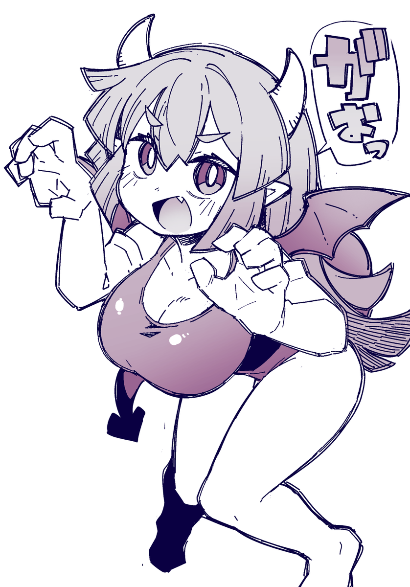 フクロウ tweet media