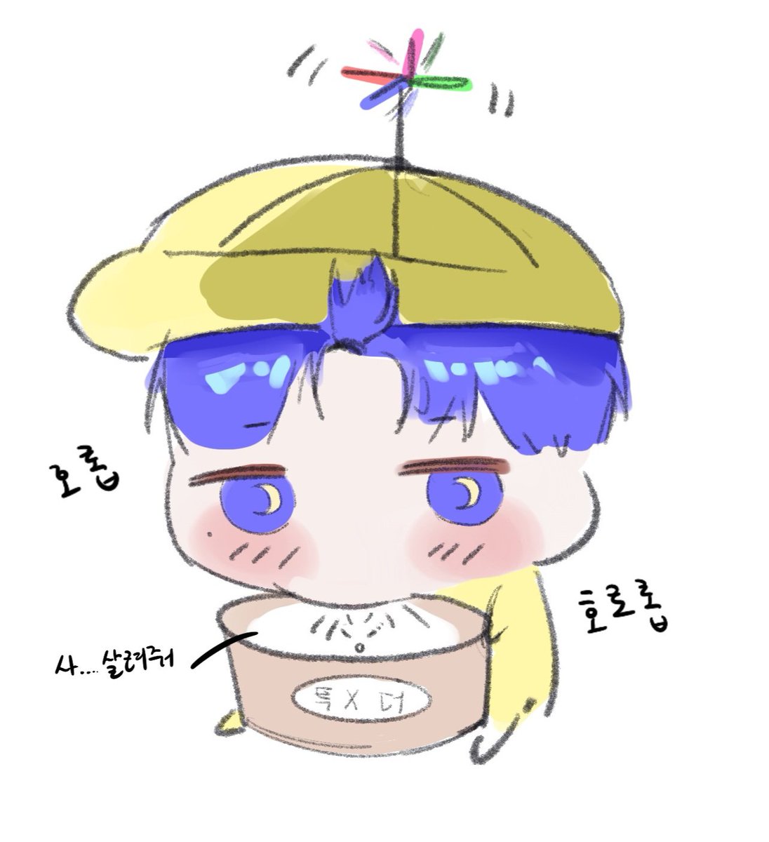 몽단 tweet media