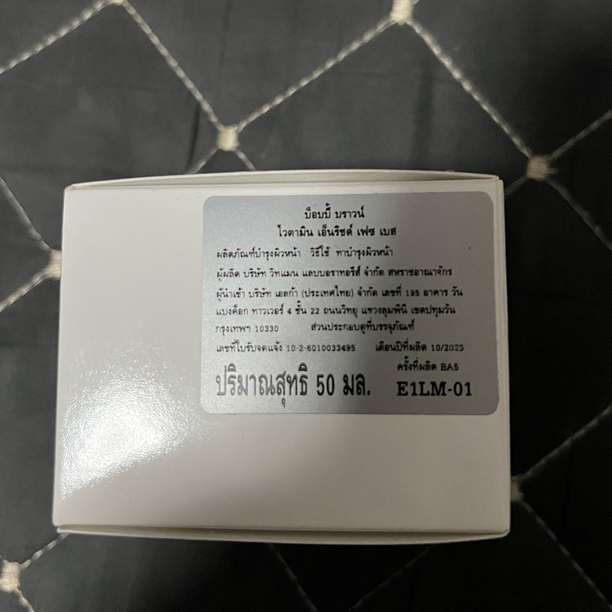 jnynae's tweet photo. 💖 พร้อมส่ง

✨ bobbi brown vitamin enriched face base 1550฿
🍎 ของจากเคาท์เตอร์ ไม่เคยแกะใช้ค่า

📦 ส่งฟรี

สนใจ dm ka💖

#bobbibrown #ส่งต่อคสอ #คสอพร้อมส่ง https://t.co/xtlXrfA20W