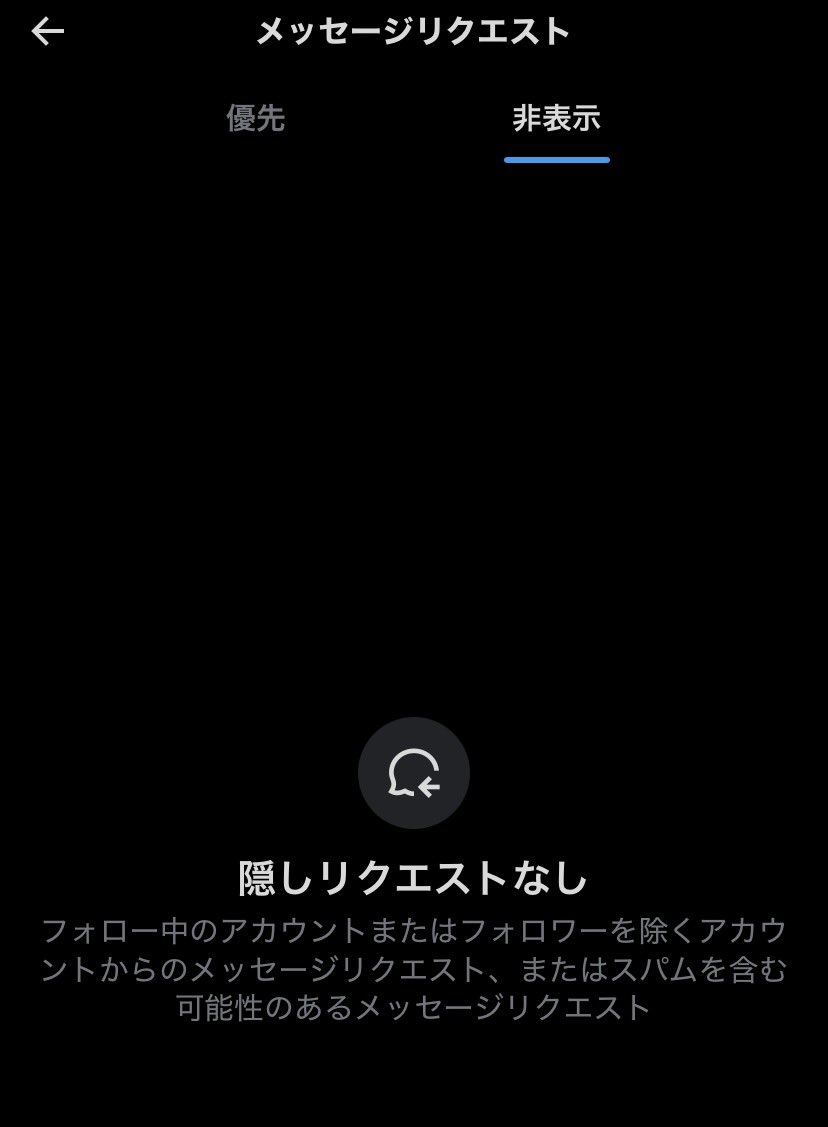 スピカ🌟グッズ取引のみbioリンク必読 tweet media