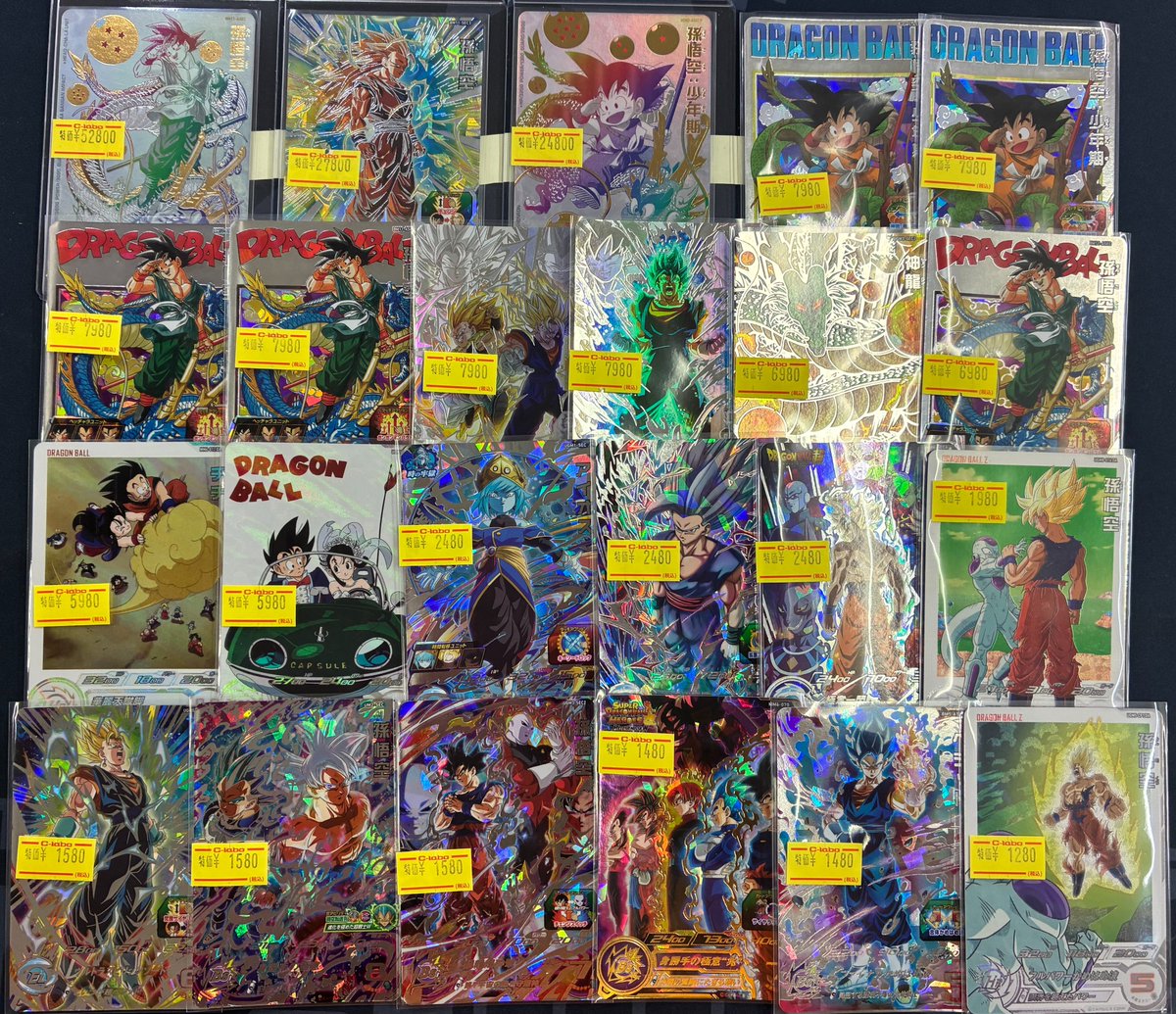 ドラゴンボールヒーローズ 旧弾カードセット 156枚　バラ売り不可❗️ ドラゴンボールヒーローズ 販売情報】 ／ 📢貴重なシングルカード