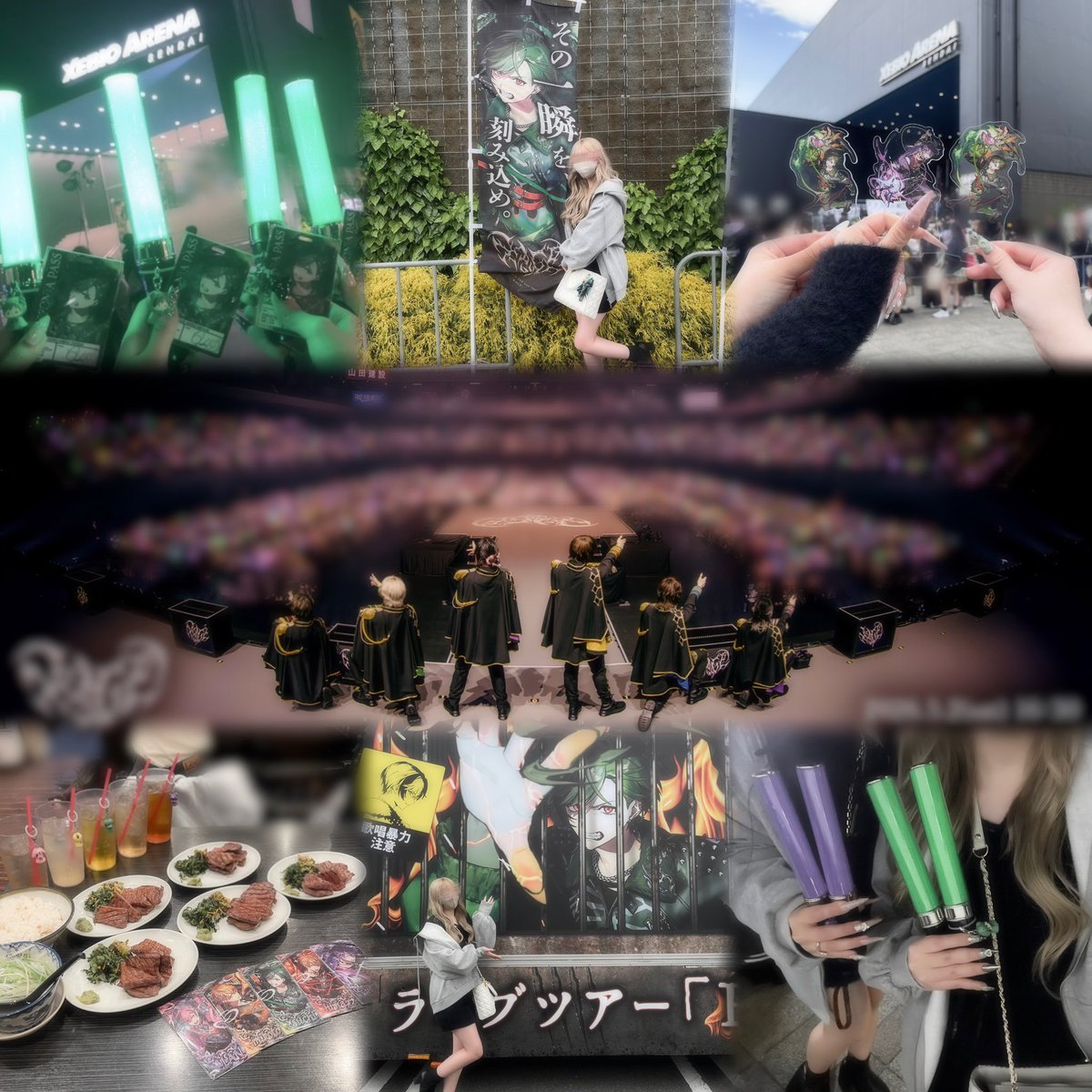 うさちゃん♡ tweet media