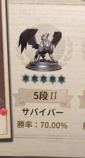 ゆけた tweet media