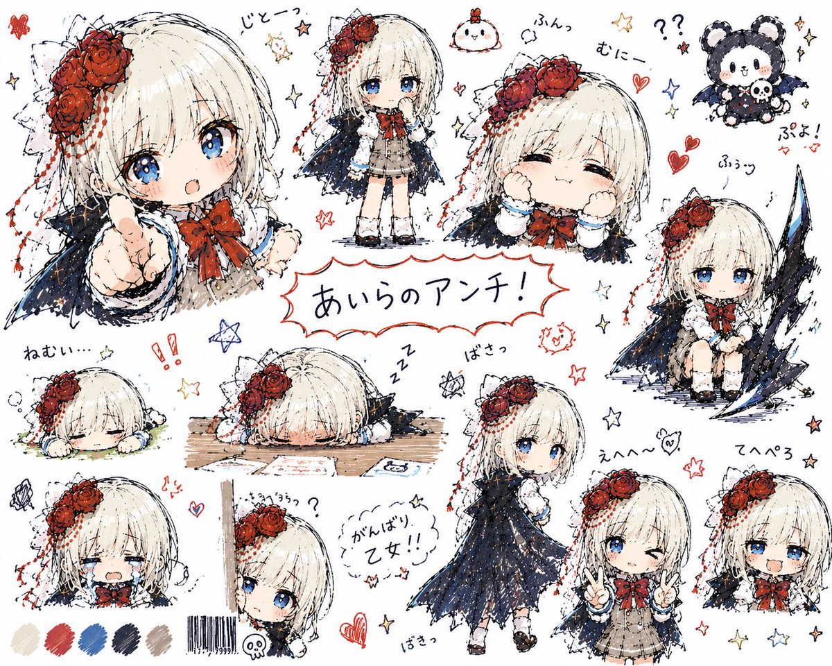 amroN_maple's tweet photo. @CrtJeLNCnAHWpri きゃわいー https://t.co/6Z2KFLz9Rv
