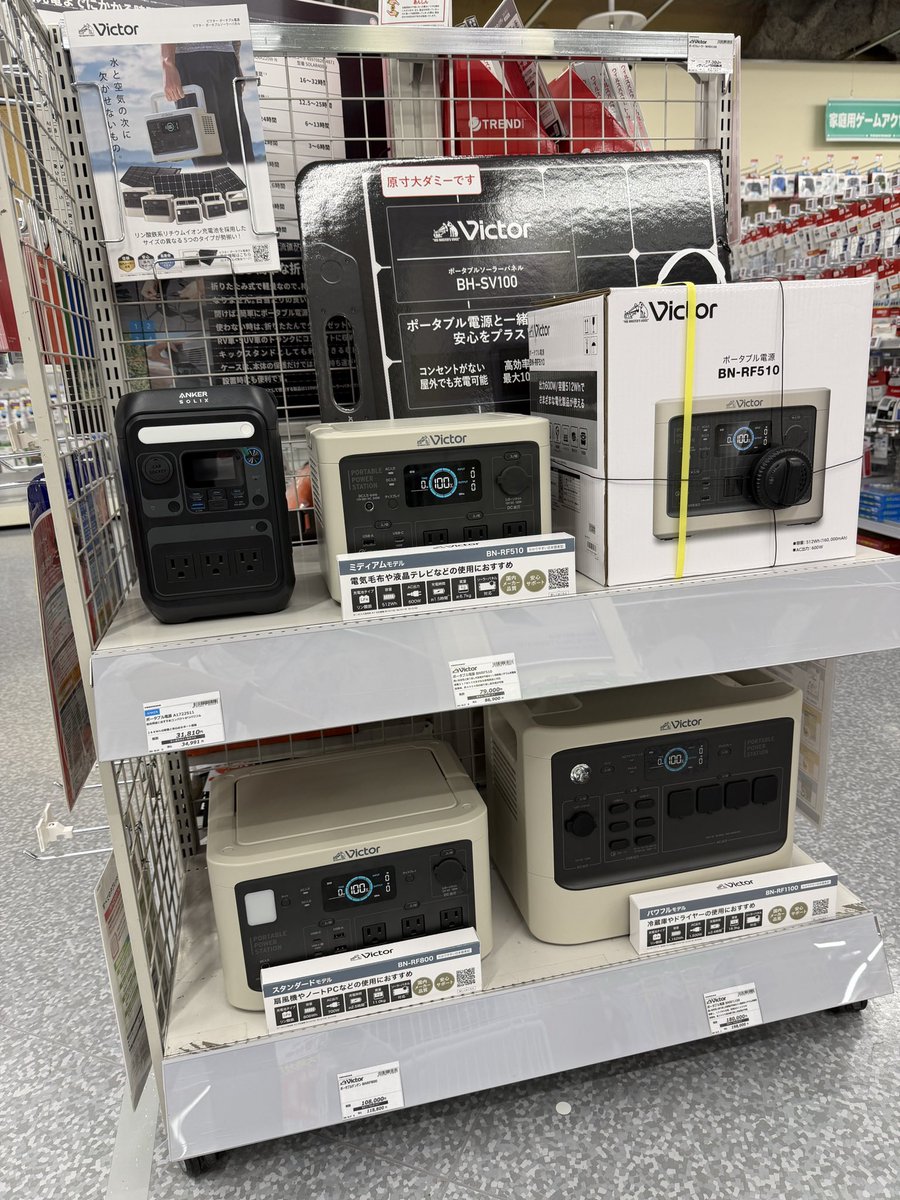 デスクトップパソコン周辺機器セット(札幌市引き取り限定) DEPOツクモ札幌大谷地店 |BTOショップ|ゲーミングPC G-GEAR|自作PC組立