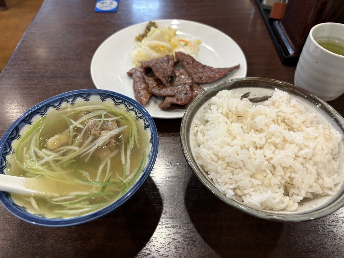 久々にここの牛タン食べれて嬉しい🙂‍↕️🙂‍↕️