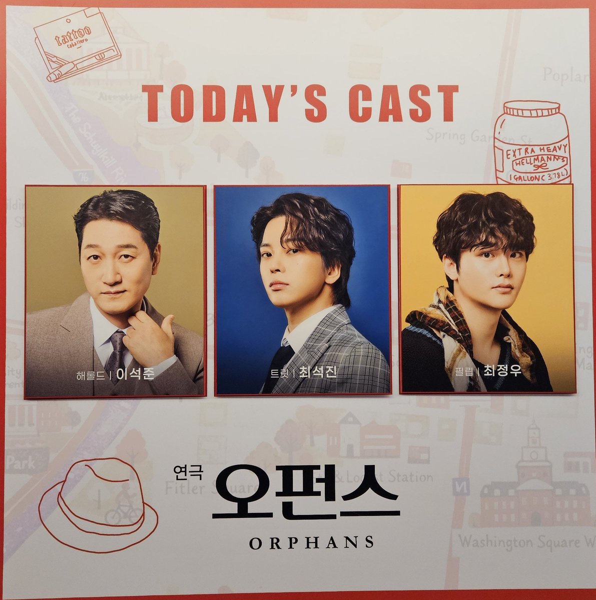 찬 tweet media