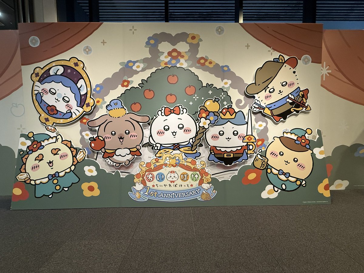levelsoflev's tweet photo. First time I joined a stamp rally for Chiikawa Pocket’s 1st Anniv pop up store side event, was such a pleasant experience!! Would do it more next time! 😌

#ちいぽけ1周年　#1YearChiikawaPocket https://t.co/0nvCbRkHLR