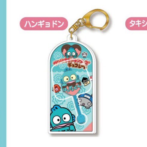 ハンギョドン💙グッズ情報 tweet media