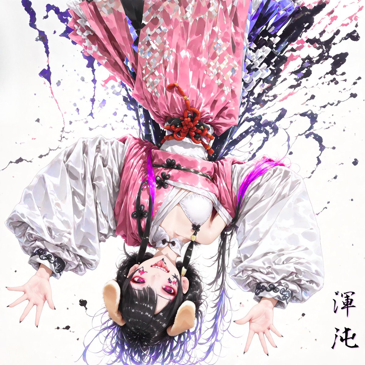四凶 渾沌 #AIart #AIイラスト