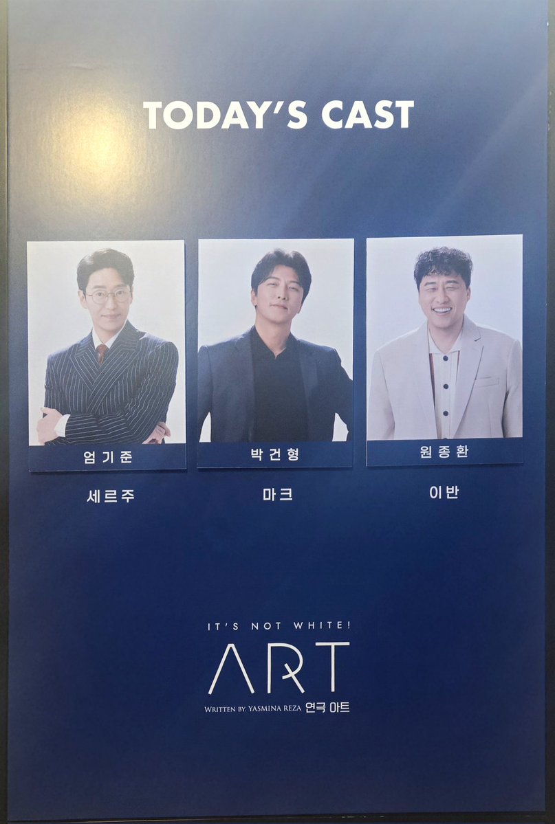 베아르 tweet media