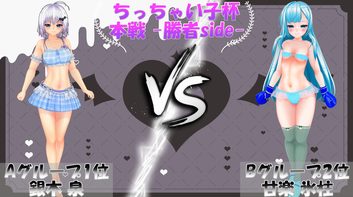 さわむら tweet media