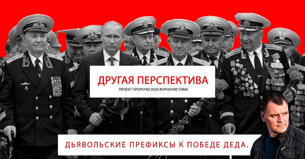 Геннадий Мохненко, tweet media