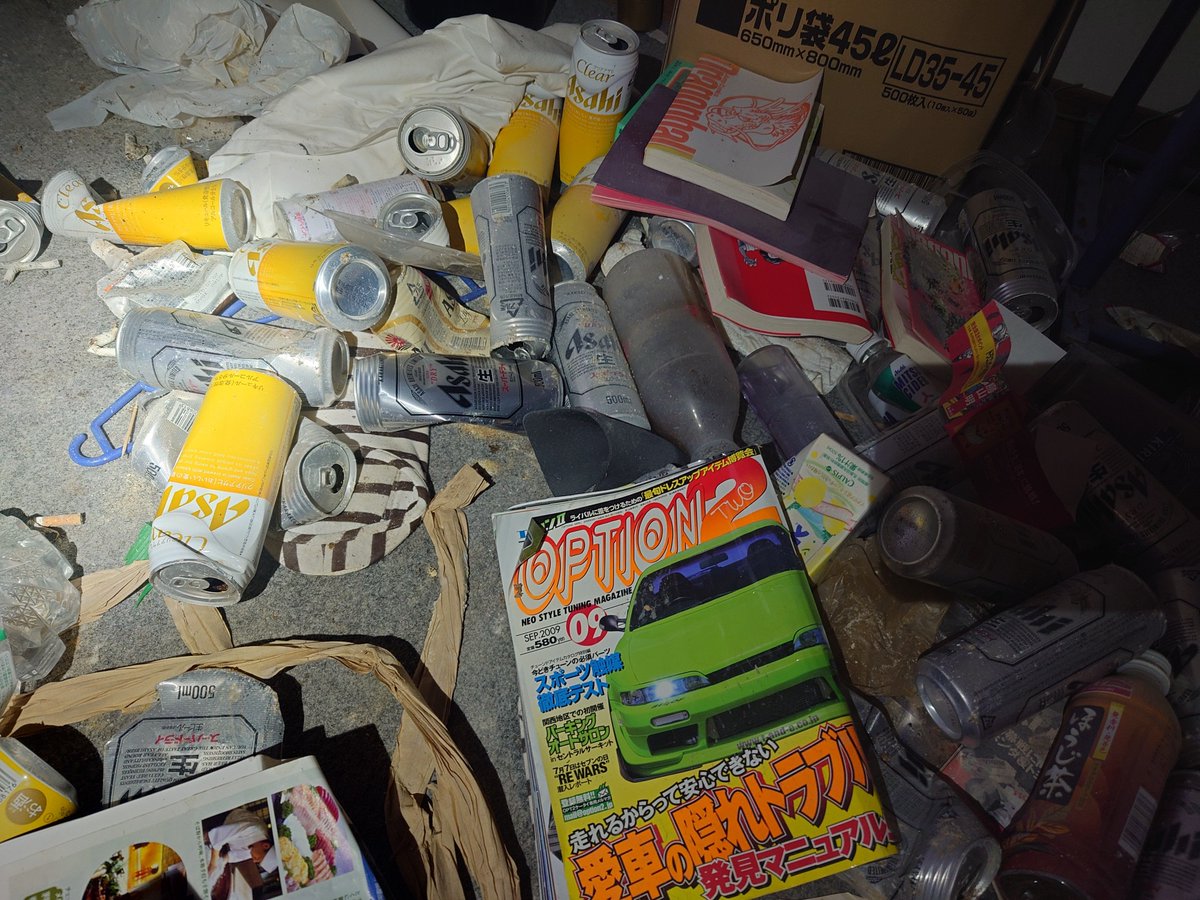 マンチ@HIGH-REV JUNKIE tweet media